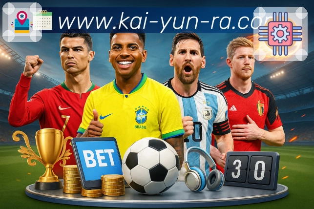 sports image